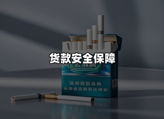 专业优势